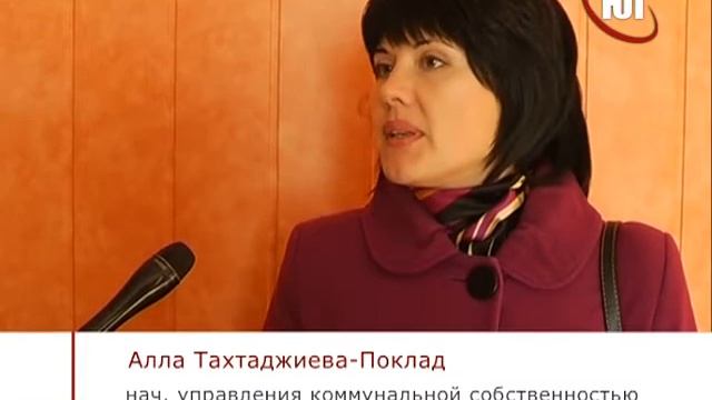 БЕРДЯНСК 18 10 2016 ПАСПОРТНЫЙ СТОЛ смотреть онлайн