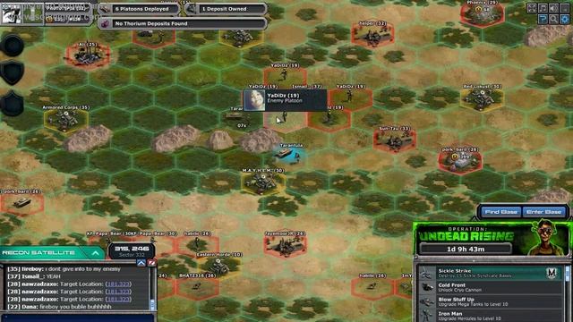 Ismail hack .... ghost platoons смотреть онлайн