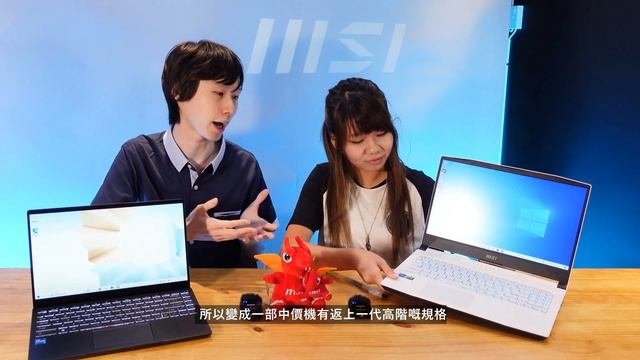 消費券第二擊 新學期手提電腦推介| MSI NOTEBOOK feat.Van仔 смотреть онлайн
