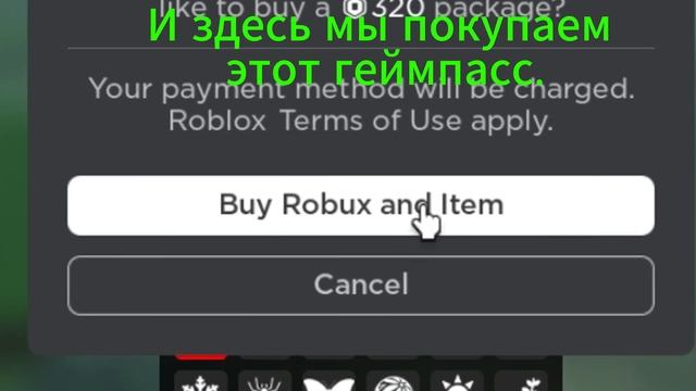 КАК ПОЛУЧИТЬ ХАНТЕНГУ В ДЕМОН-ИЗГОЙ В РОБЛОКСЕ? | HOW TO GET HANTENGU IN ROGUE DEMON IN ROBLOX? смотреть онлайн