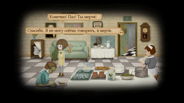 Проходим игру Fran Bow#1 смотреть онлайн