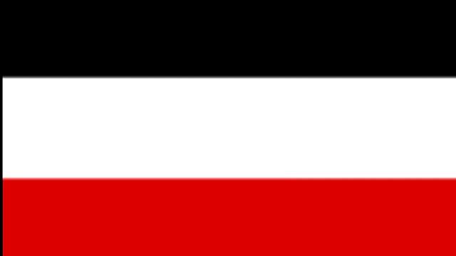 Гимн Германской империи.