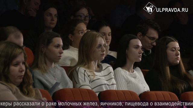 Смотрим УлПравда ТВ. Бюджет Ульяновской области в 2024 году, 80 лет ЦКМСЧ и медведи в лесах региона смотреть онлайн