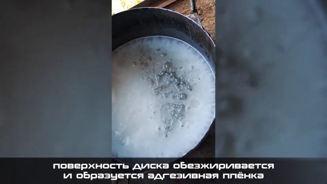 подготовка поверхности перед покраской смотреть онлайн