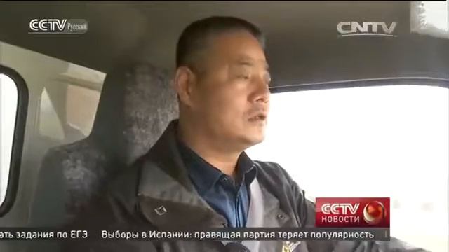 Бизнес на рыбе смотреть онлайн