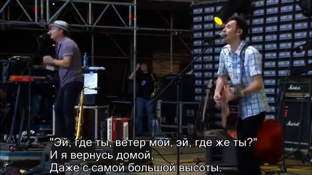 Дорога в облака. Группа Браво (текст, слова, караоке, аккорды) смотреть онлайн