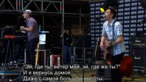 Дорога в облака. Группа Браво (текст, слова, караоке, аккорды)