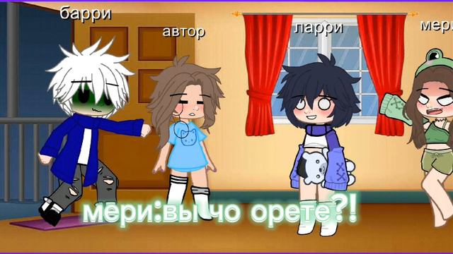 барри после того когда узнал что я скоро иду на каникулы!🤣 смотреть онлайн