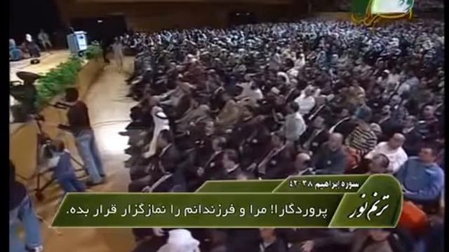 Мустафа Табарак Красивое чтение Священного Корана смотреть онлайн
