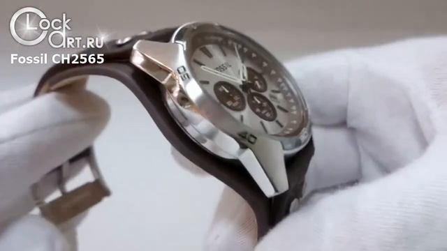 Наручные часы Fossil CH2565