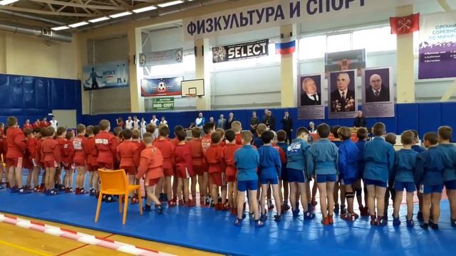 Откртие турнира по САМБО посвящённого памяти мастера спорта СССР Виктора Владимировича Смирнова смотреть онлайн