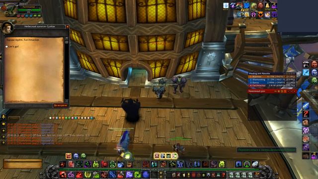 Спина Бдк танчим + фдк безумие может быть) смотреть онлайн