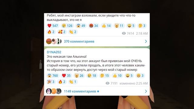 ЧТО ТВОРИТ ХАКЕРША АЛЬКИНА?? ОНА ВЗЛОМАЛА ЕЩЕ БОЛЬШЕ РОБЛОКСЕРОВ.. смотреть онлайн