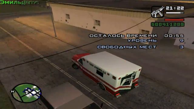Прохождение GTA San Andreas на 100%(Работаем медиком) смотреть онлайн