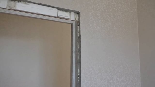 Подробная установка межкомнатных дверей с уменьшением проёма смотреть онлайн