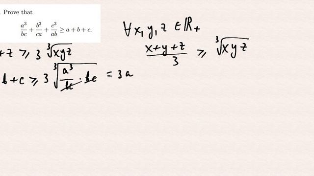 Еще одно неравенство смотреть онлайн