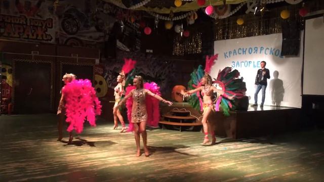 "Samba" смотреть онлайн