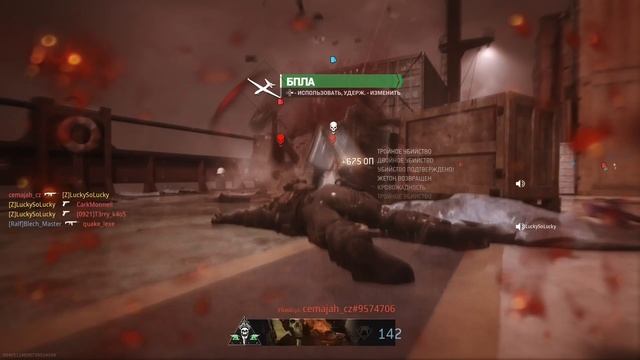 X13 AUTO смотреть онлайн