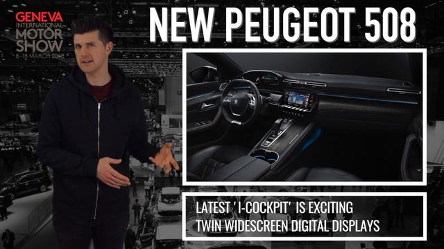 Geneva Motor Show 2018 | Done in 60 seconds: new Peugeot 508 смотреть онлайн