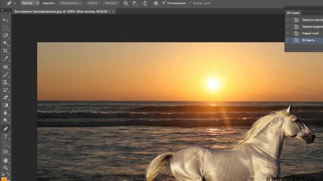 Как сделать эффект размытия в Photoshop смотреть онлайн