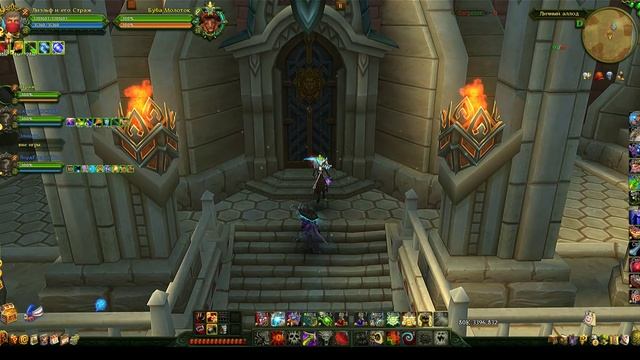 Аллоды Онлайн. Лабиринт. Развитие начинается.