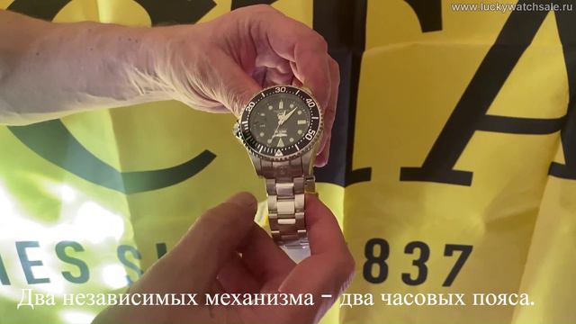 Invicta 45812 Grand Diver смотреть онлайн