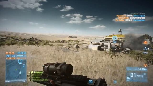 Battlefield 3 End Game - Alex и BrainDit [МАСТЕР ВЫЖИВАНИЯ] #3 смотреть онлайн