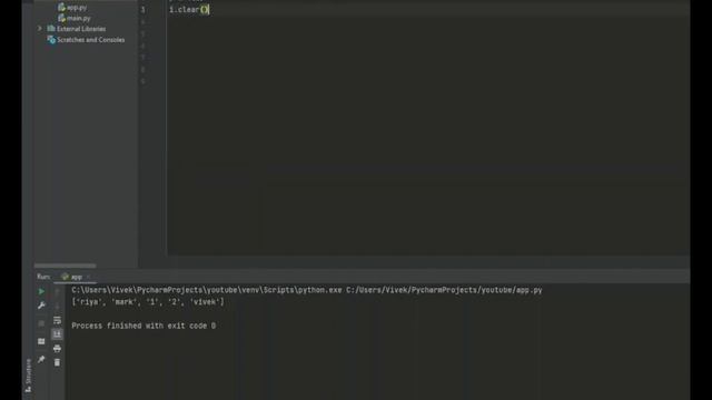 "clear" function in Python. смотреть онлайн