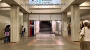 Все станции Московского Метрополитена + МЦК + Монорельс + МЦД