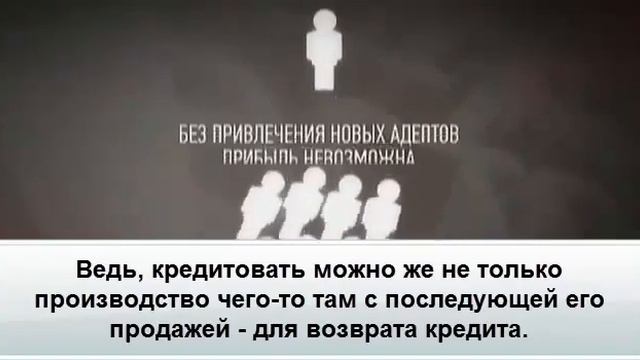 С чем нам всем во главе с МММ нужно бороться? смотреть онлайн