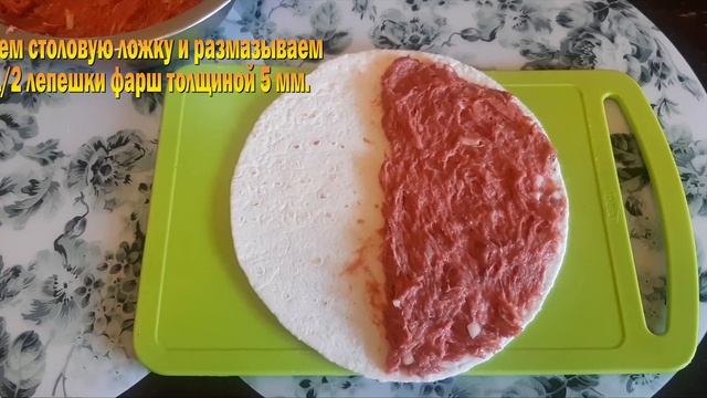 Кутабы от Мужа на ужин смотреть онлайн