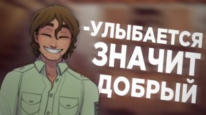 BOYFREND TO DEATH ОБЗОР