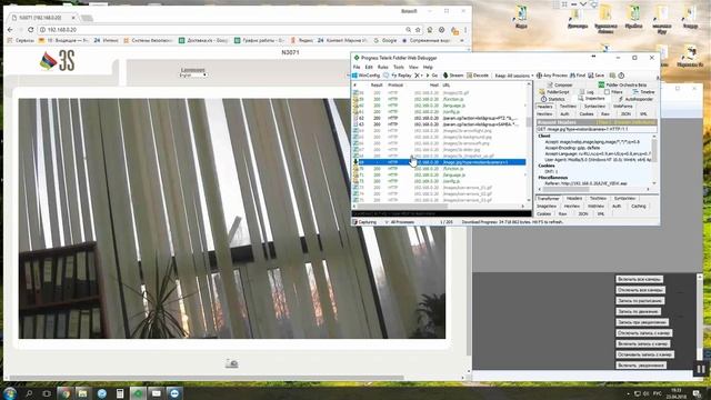 Добавление камеры в iSpy смотреть онлайн