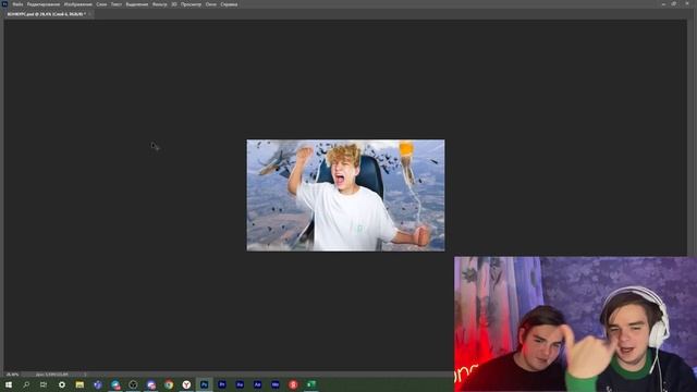 ФИН И КИРЕЕВЫ ОЦЕНИВАЮТ РАБОТЫ ПОДПИСЧИКОВ!!! РОЗЫГРЫШ 500 РУБЛЕЙ! смотреть онлайн