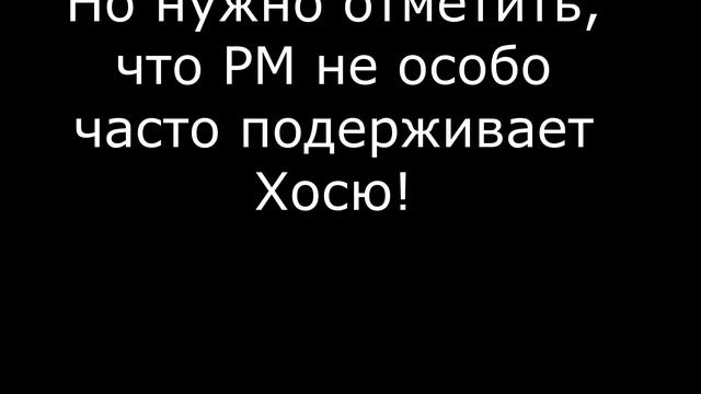 Кто из БТС поддерживает друг друга? смотреть онлайн