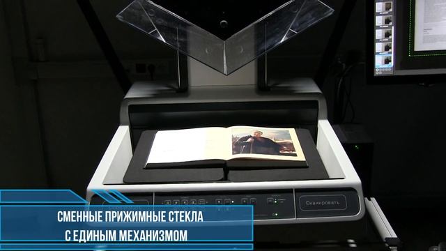 ЭларСкан А2/С2. Модификации «Р» и «РА» смотреть онлайн