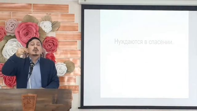 Тема В чем нуждается тяжело больной человек смотреть онлайн