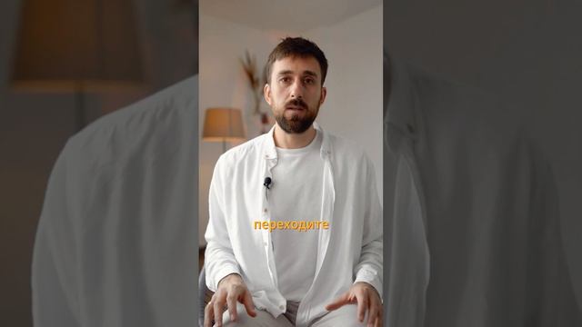 Путь души. Древняя душа смотреть онлайн