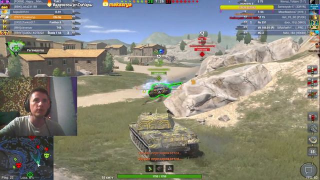 WORLD OF TANKS BLITZ КАЧАЕМ ЯПОНСКИЕ ТТ смотреть онлайн