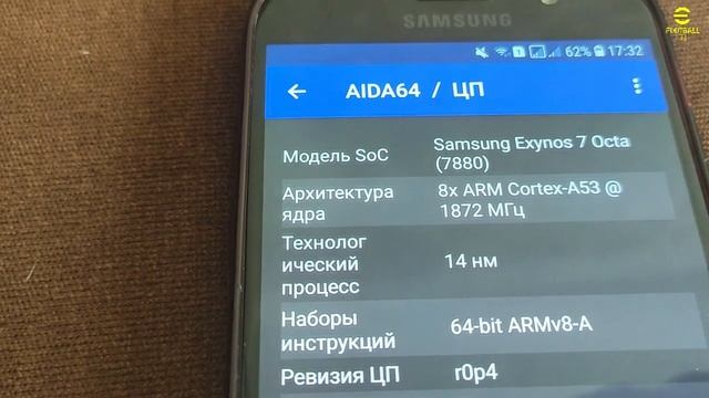 МЫ НАШЛИ РЕШЕНИЕ! Как УСТАНОВИТЬ eFootball 22 Mobile! смотреть онлайн