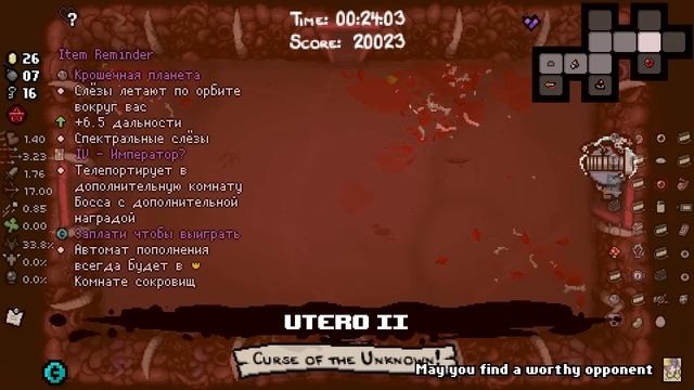 КАЖДЫЙ ПРЕДМЕТ - ТЕХНОЛОГИЯ! (Ну почти) {Антонофф челлендж} смотреть онлайн