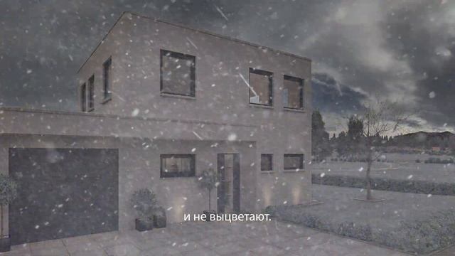 Цветные окна GEALAN-acrylcolor® смотреть онлайн