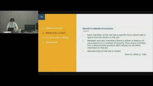 Yifan Wang: “Latin Script” Revisited, Issues on Identification of a Script смотреть онлайн