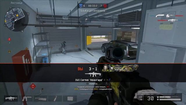 ВСЕХ С HALLOWEEN | РМ + ОБЩЕНИЕ | WARFACE смотреть онлайн