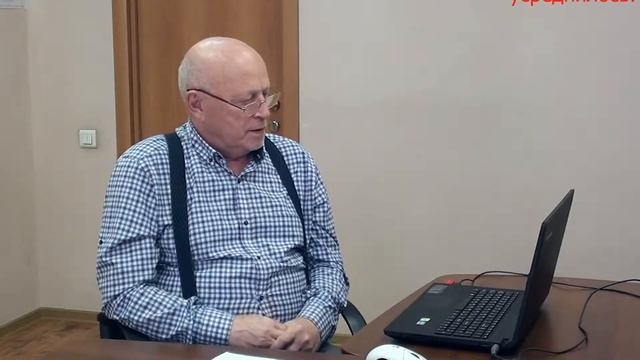 Лекция № 7 Лабораторная проверка характеристик УФ-дефектоскопов. смотреть онлайн