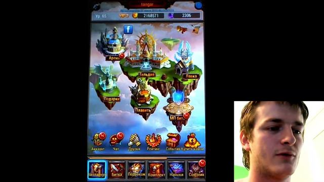 Просто RPG ez pz ГАЙД как ПРАВИЛЬНО играть — ММОгайд— ММОлния — онлайн игры, ММО и ММОРПГ смотреть онлайн