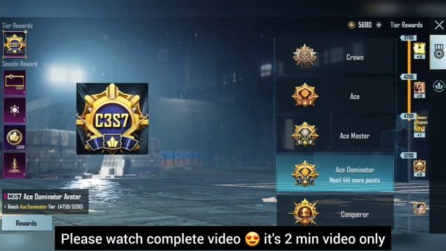Title, Name tag, Exclusive Team-Up special effects kaise Collect karen ?? BGMI/PUBG Season Rewards? смотреть онлайн