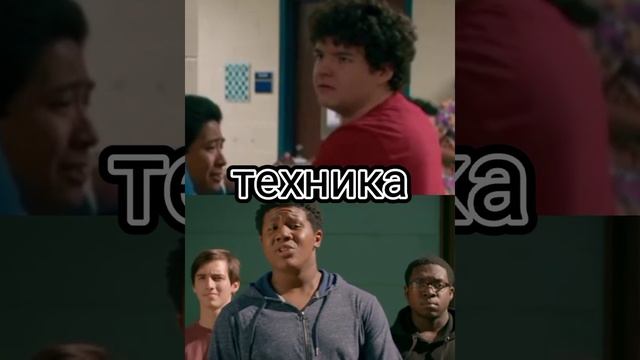 кобра Кай? смотреть онлайн