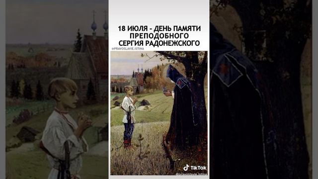 12 февраля 2022 г. смотреть онлайн