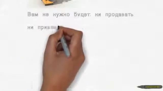 С чего начать свой бизнес в Сети, если ты новичок? смотреть онлайн